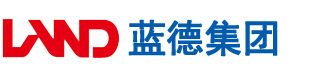 多毛大逼视频直播安徽蓝德集团电气科技有限公司